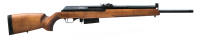 Самозарядный карабин Вепрь-хантер ВПО-102 L-550 к .30-06
